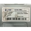 Recambio de modulo electronico para mg zs suv (azs1) 1.0 t-gdi referencia OEM IAM 11676633 MBV01 
