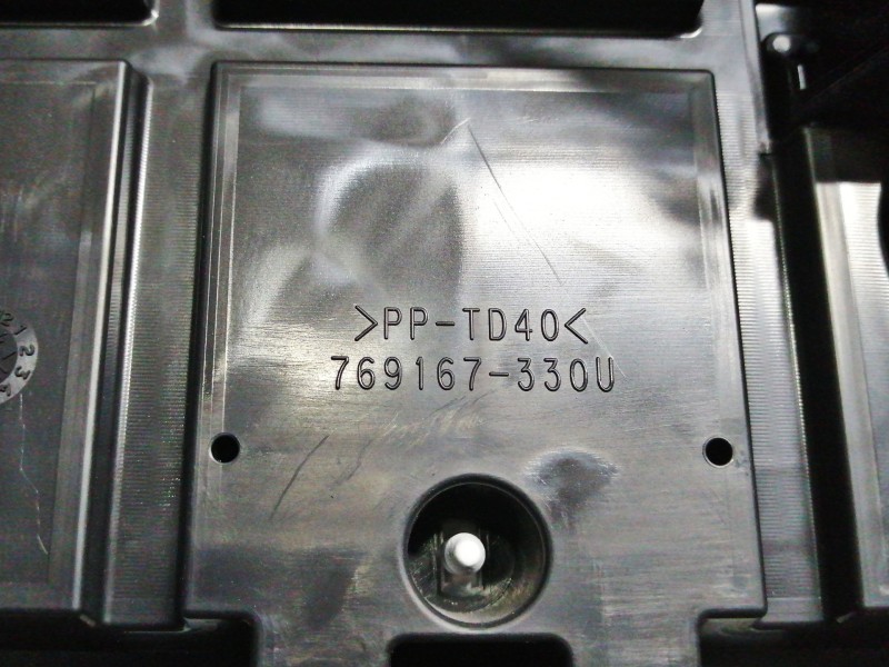 Recambio de cuadro instrumentos para citroën c1 airscape shine referencia OEM IAM 769167330U  