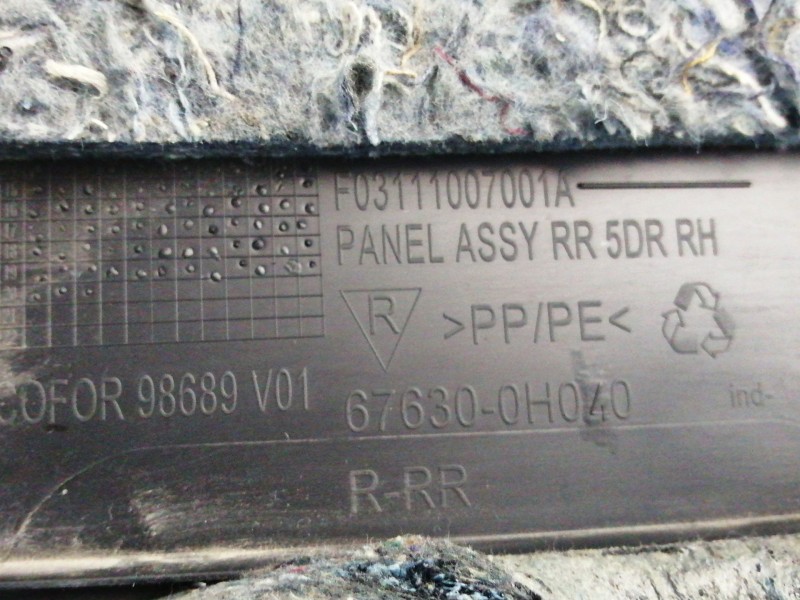 Recambio de guarnecido puerta trasera derecha para citroën c1 airscape shine referencia OEM IAM 676300H040  