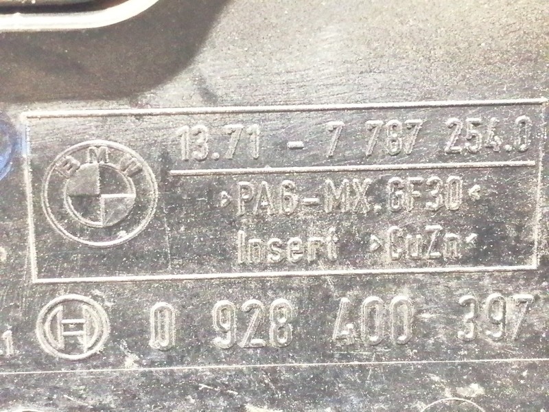 Recambio de tapa motor para bmw x3 (e83) 2.0d referencia OEM IAM 0928400397  