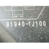 Recambio de caja reles / fusibles para hyundai i20 i (pb, pbt) 1.2 referencia OEM IAM 919401J100  