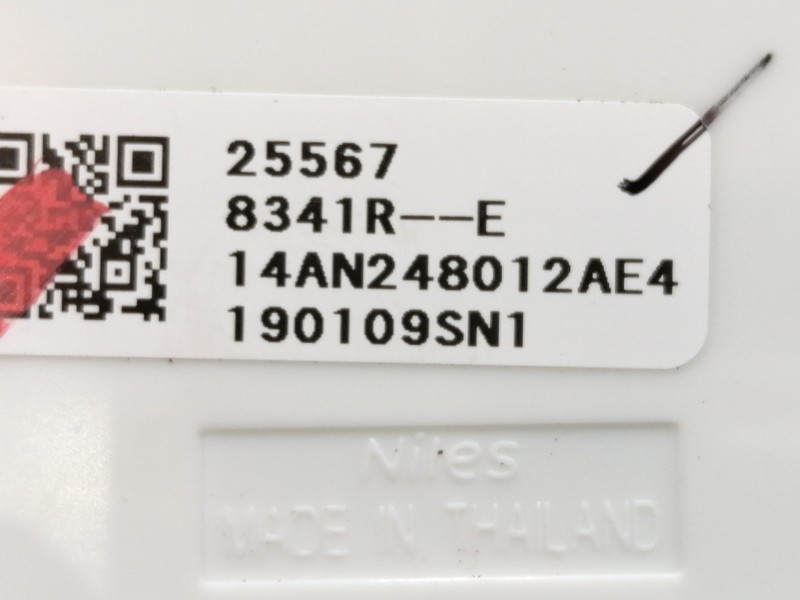 Recambio de mando multifuncion para renault megane iv berlina 5p limited referencia OEM IAM 255678341R  