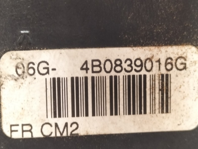 Recambio de cerradura puerta trasera derecha para audi a6 berlina (4b2) 2.5 tdi referencia OEM IAM 4B0839016G  