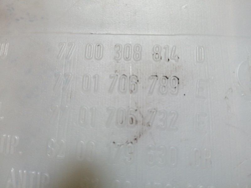 Recambio de deposito limpia para nissan kubistar (x76) pro (l1) referencia OEM IAM 7700308814  