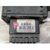 Recambio de mando limpia para peugeot 406 berlina (s1/s2) sldt referencia OEM IAM 96251279ZL  61580067