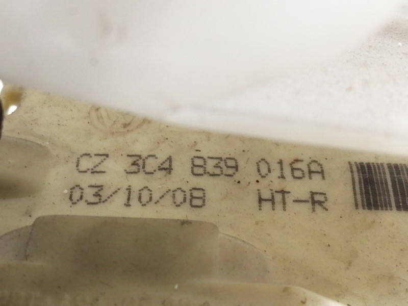 Recambio de cerradura puerta trasera derecha para volkswagen passat berlina (3c2) advance referencia OEM IAM CZ3C4839016A 3C4839