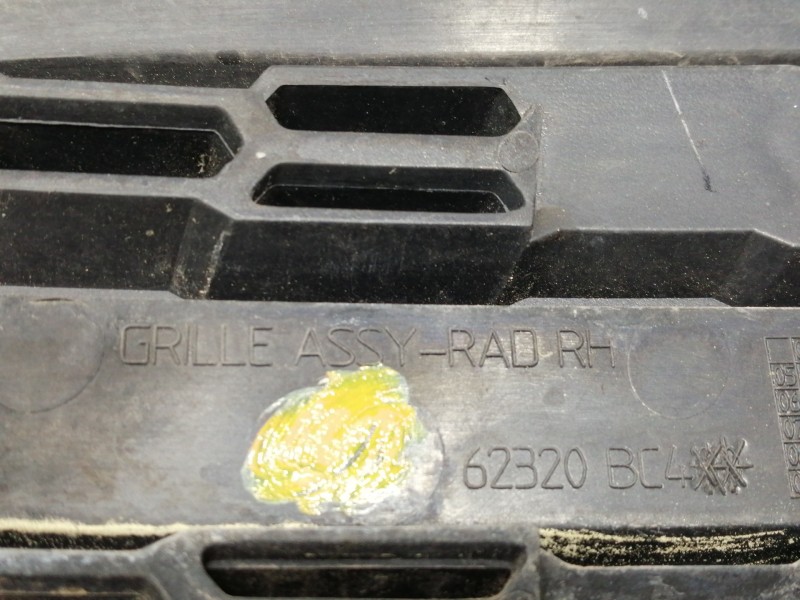 Recambio de rejilla paragolpes derecha para nissan micra c+c (ck12e) acenta referencia OEM IAM 62320BC4 89036989 