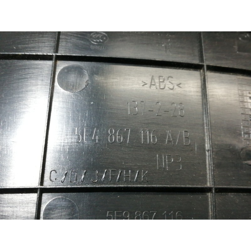 Recambio de guarnecido puerta trasera derecha para seat leon (5f1) reference referencia OEM IAM 5F4867116A  