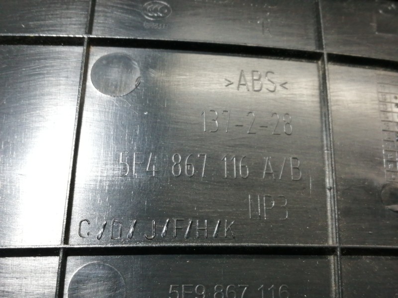 Recambio de guarnecido puerta trasera derecha para seat leon (5f1) reference referencia OEM IAM 5F4867116A  