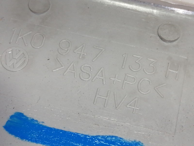 Recambio de luz interior para seat leon (5f1) reference referencia OEM IAM 1K0947105AC 1K0947105 1K09457133H