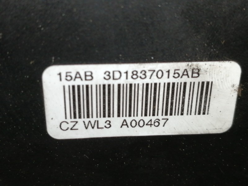 Recambio de cerradura puerta delantera izquierda para skoda octavia berlina (1z3) 1.9 tdi referencia OEM IAM 3D1837015AB  