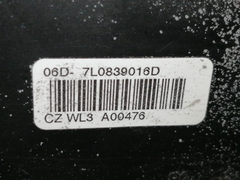 Recambio de cerradura puerta trasera derecha para skoda octavia berlina (1z3) 1.9 tdi referencia OEM IAM 7L0839016D  