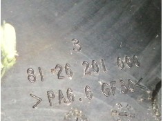 Recambio de palanca cambio para opel insignia sports tourer sport referencia OEM IAM 8126201000   2