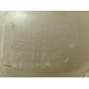Recambio de deposito expansion para citroën berlingo (er_, ec_) 1.5 bluehdi 100 referencia OEM IAM 9678125880 9678514680 