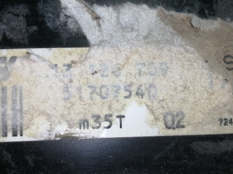 Recambio de servofreno para fiat croma (194) 1.9 8v multijet active (12.2007) referencia OEM IAM 51707540  