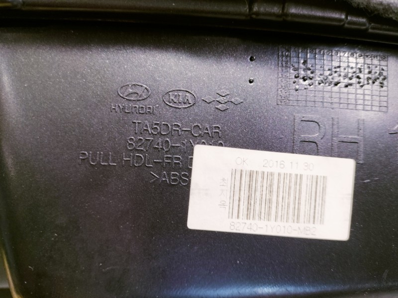 Recambio de guarnecido puerta delantera derecha para kia picanto (ja) 1.0 cat referencia OEM IAM 823081Y010BK5 823021Y010 201612