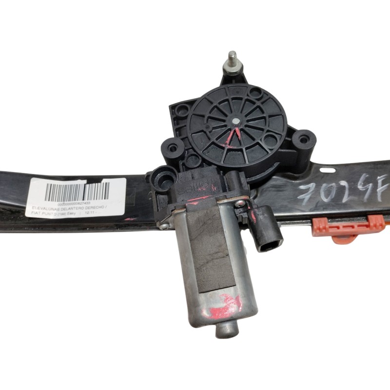 Recambio de elevalunas delantero derecho para fiat punto (199) easy referencia OEM IAM 70001001  