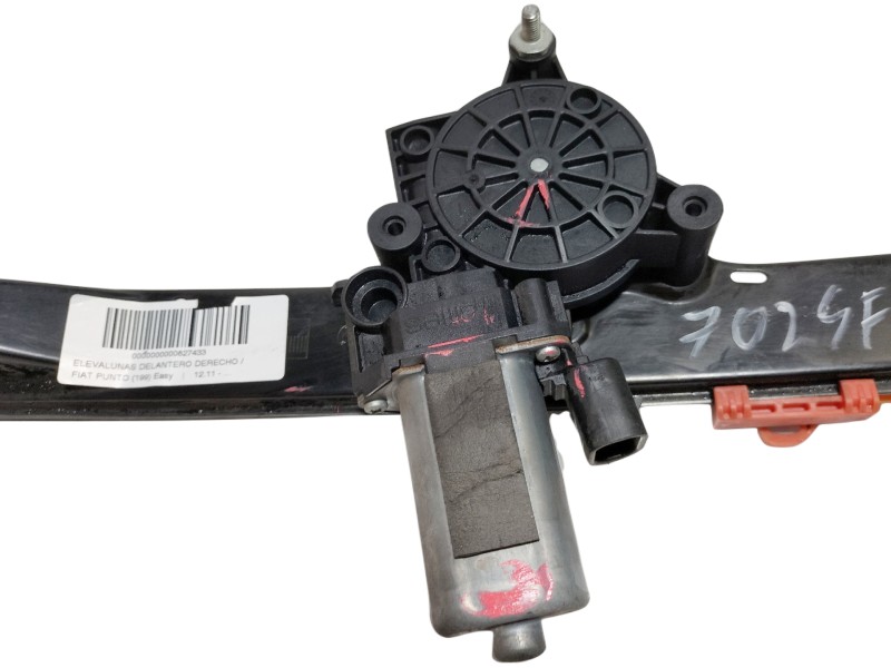 Recambio de elevalunas delantero derecho para fiat punto (199) easy referencia OEM IAM 70001001  