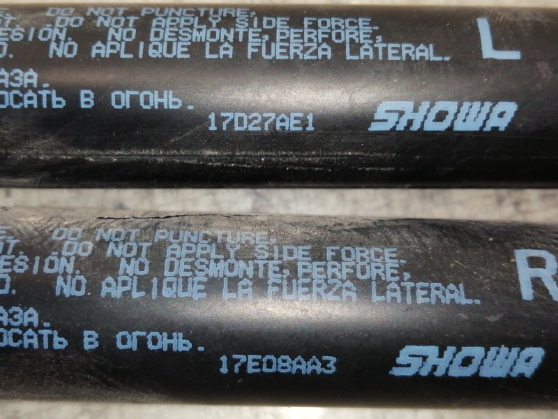 Recambio de amortiguadores maletero / porton para mitsubishi asx (ga0w) motion 2wd referencia OEM IAM 17D27AE1 17E08AA3 