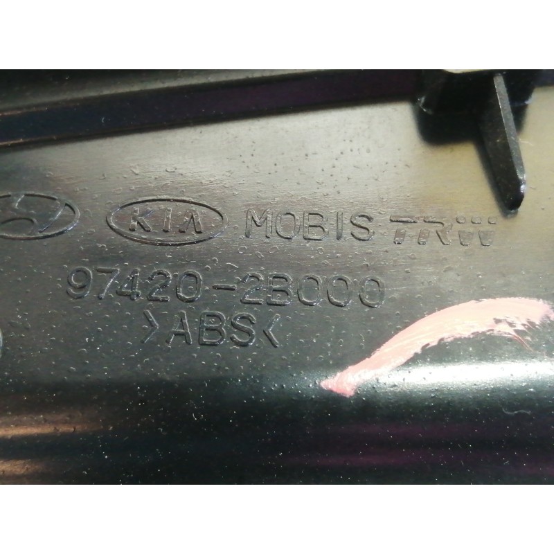 Recambio de moldura para hyundai santa fe (bm) 2.2 crdi classic (2wd) referencia OEM IAM 245102B000  