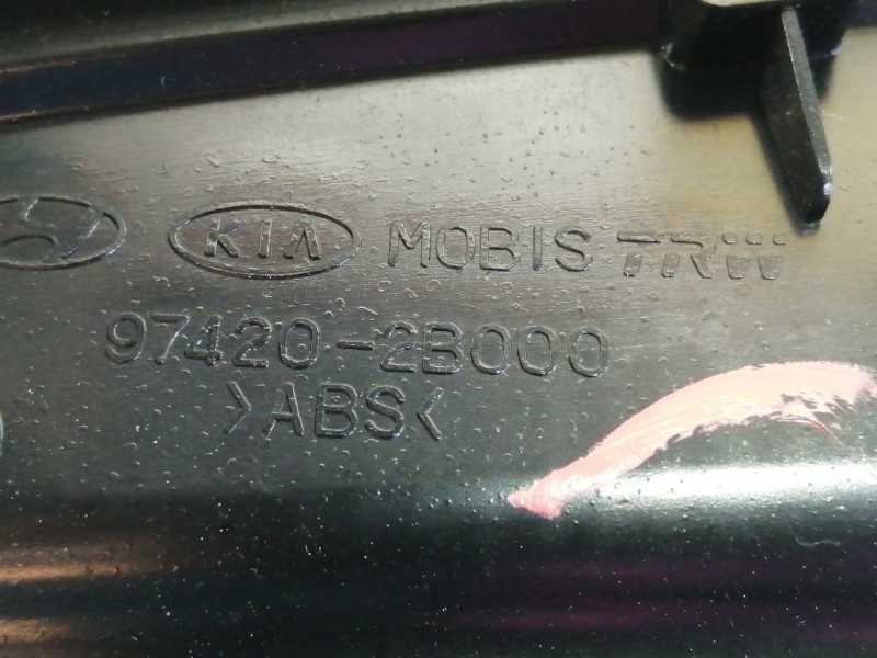 Recambio de moldura para hyundai santa fe (bm) 2.2 crdi classic (2wd) referencia OEM IAM 245102B000  