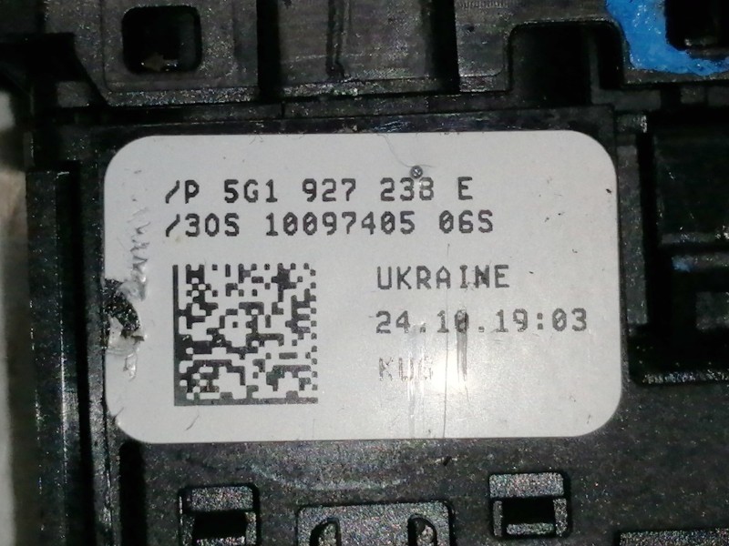 Recambio de mando multifuncion para volkswagen golf vii lim. (bq1) advance referencia OEM IAM 5G1927238E  