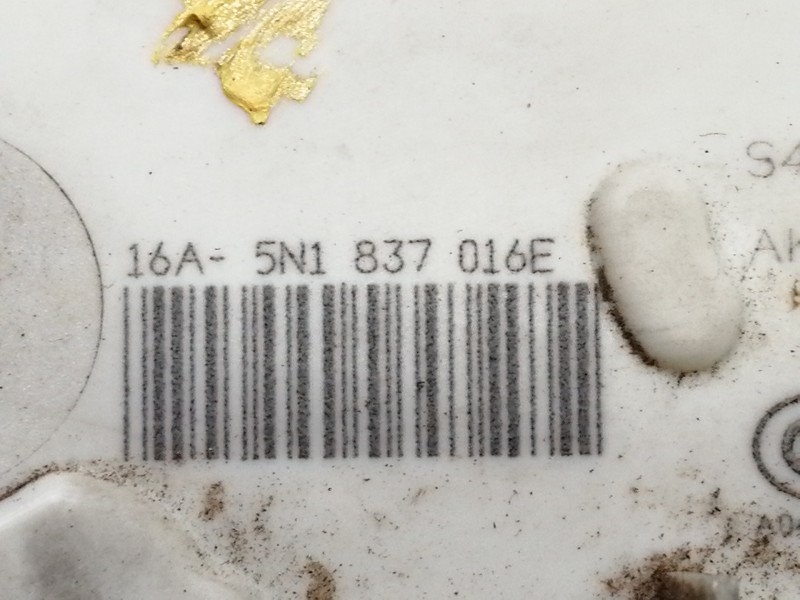 Recambio de cerradura puerta delantera derecha para seat ibiza (6j5) emoción referencia OEM IAM 5N1837016E  