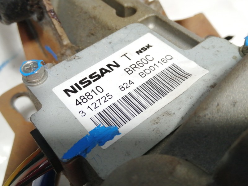 Recambio de columna direccion para nissan qashqai (j10) visia referencia OEM IAM 48810BR60C 48810BR 