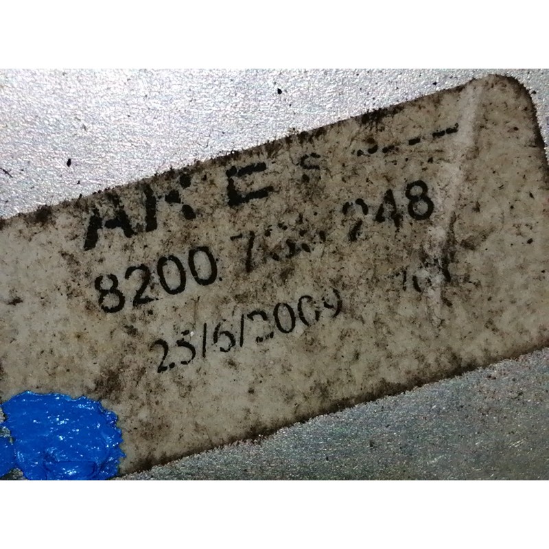 Recambio de cerradura puerta trasera izquierda para dacia sandero ambiance referencia OEM IAM 8200735248  