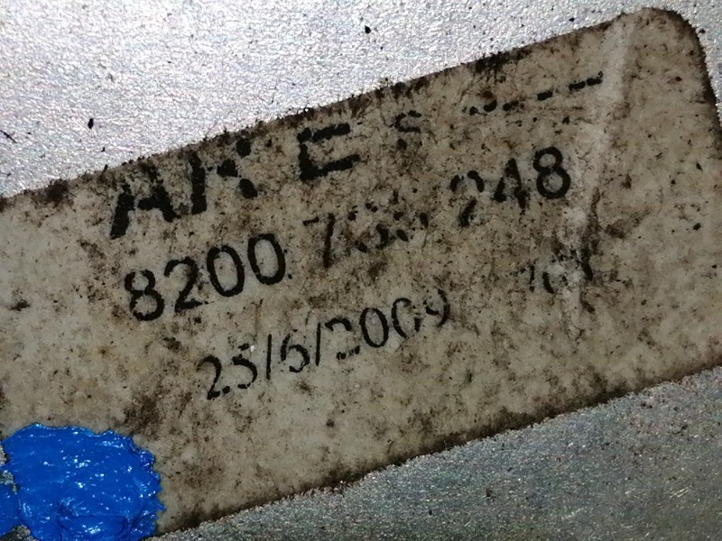 Recambio de cerradura puerta trasera izquierda para dacia sandero ambiance referencia OEM IAM 8200735248  