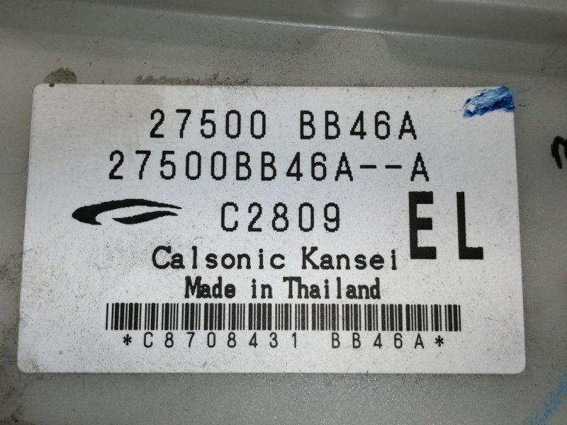 Recambio de mando calefaccion / aire acondicionado para nissan qashqai (j10) visia referencia OEM IAM 27500BB46A  
