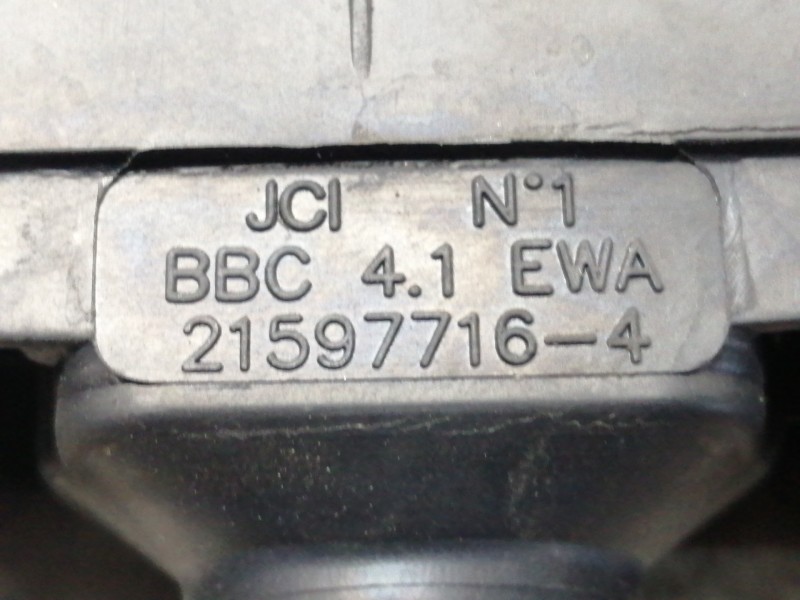 Recambio de bobina encendido para citroën c5 berlina sx (e) referencia OEM IAM 9656695780 215977164 