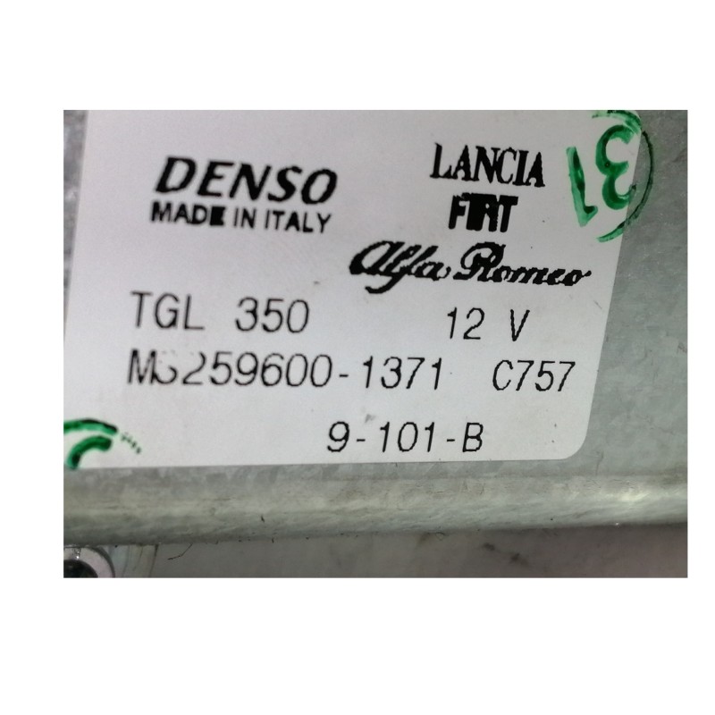 Recambio de motor limpia trasero para fiat 500 cabrio (150) lounge referencia OEM IAM MS2596001371 MS259600 