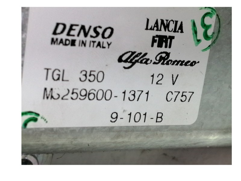 Recambio de motor limpia trasero para fiat 500 cabrio (150) lounge referencia OEM IAM MS2596001371 MS259600 