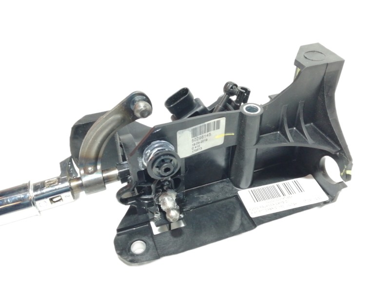 Recambio de pomo palanca cambio para fiat 500 cabrio (150) lounge referencia OEM IAM 50296145  