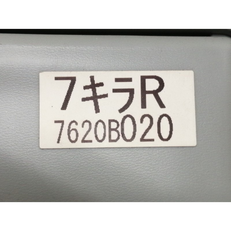 Recambio de parasol derecho para mitsubishi asx (ga0w) motion 2wd referencia OEM IAM 7620B020HA 7620B020 7430B557