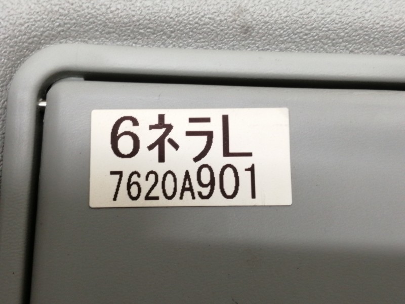 Recambio de parasol izquierdo para mitsubishi asx (ga0w) motion 2wd referencia OEM IAM 7620A901HA 7620A901 