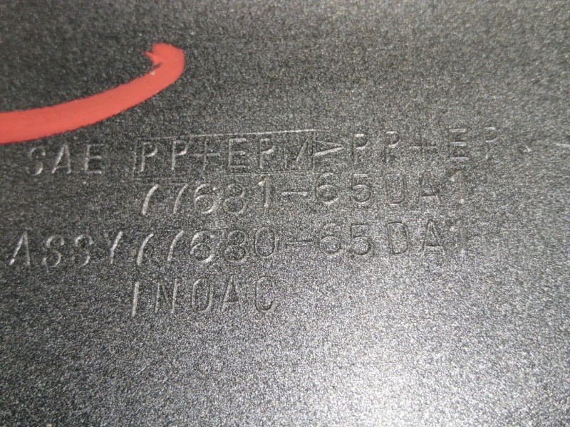 Recambio de moldura para suzuki grand vitara 5 puertas sq (ft) 2.0 td referencia OEM IAM 7768165DA1  