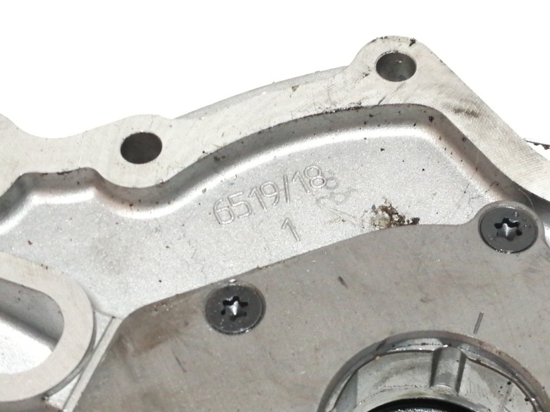 Recambio de bomba aceite para seat ibiza (6j5) 1.4 16v referencia OEM IAM 036115105D  