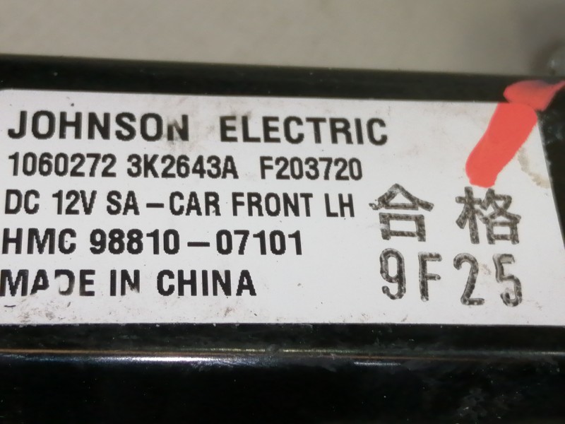 Recambio de elevalunas delantero izquierdo para kia picanto 1.1 active referencia OEM IAM 9881007101  
