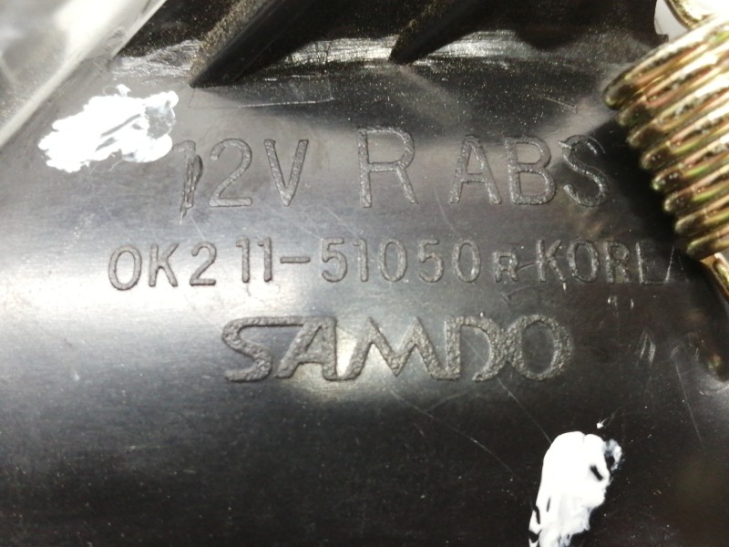 Recambio de piloto delantero derecho para kia sephia gtx referencia OEM IAM 0K21151050  