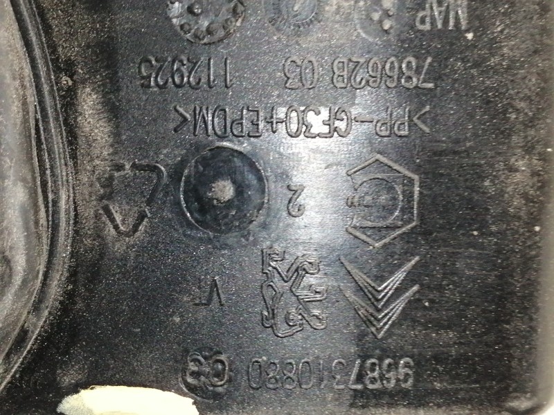 Recambio de tapa exterior combustible para citroën c4 lim. business referencia OEM IAM 9687310880 78662B03 112925 