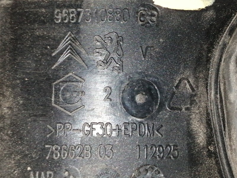 Recambio de tapa exterior combustible para citroën c4 lim. business referencia OEM IAM 9687310880 78662B03 112925 