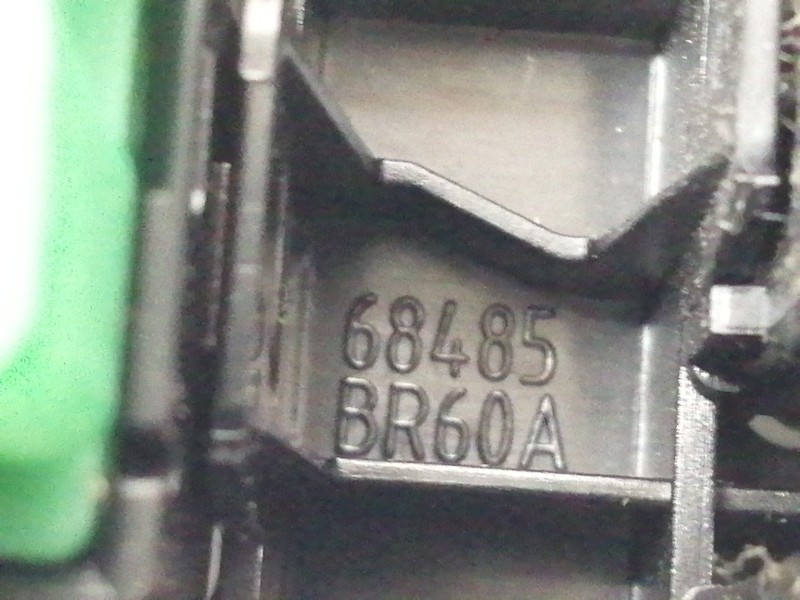 Recambio de mando retrovisor para nissan qashqai (j10) visia referencia OEM IAM P10970  