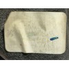 Recambio de retrovisor derecho para chrysler sebring (js) 2.0 crd referencia OEM IAM 1AK921A4AC  