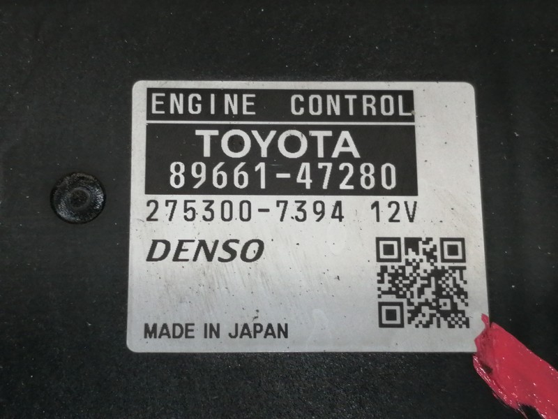 Recambio de centralita motor uce para toyota prius (nhw30) advance referencia OEM IAM 8966147280  