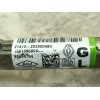Recambio de columna direccion para fiat talento furgoneta (296_) 2.0 ecojet referencia OEM IAM 6000620316 488109689R 