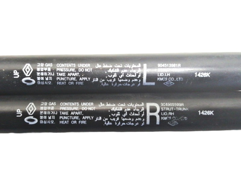 Recambio de amortiguadores maletero / porton para renault koleos 2.0 dci diesel fap referencia OEM IAM 904513981R 904505599R 