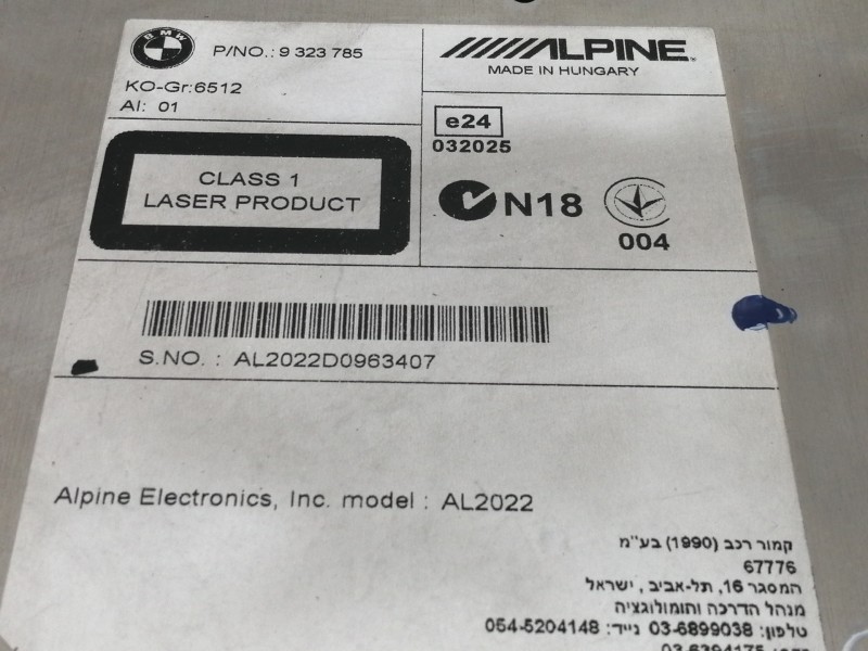 Recambio de sistema navegacion gps para bmw x3 (f25) xdrive 20d referencia OEM IAM 000250410301 929430902 / CI932378501 03036400