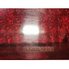 Recambio de luz central de freno para citroën c4 coupe collection referencia OEM IAM 9650812280  